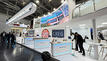 德国展台设计搭建（国际营造机械设备展）